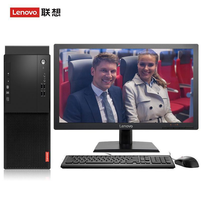 操b骚b无码联想（Lenovo）启天M415 台式电脑 I5-7500 8G 1T 21.5寸显示器 DVD刻录 WIN7 硬盘隔离...
